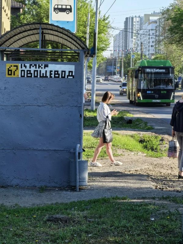 У каждого поколения свое «сикссевен» У каждого поколения свое «сикссевен»