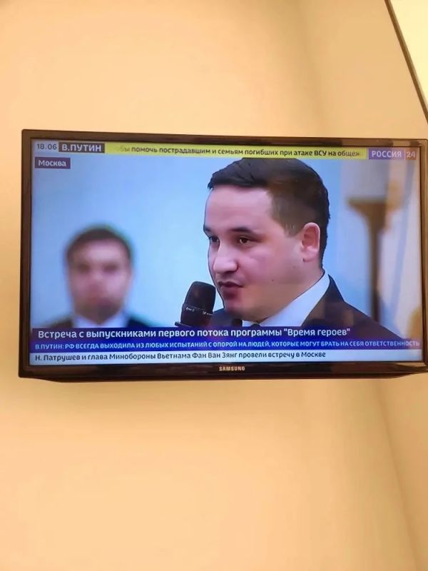 В эти минуты президент Владимир Путин проводит встречу с выпускниками первого потока кадровой программы «Время героев» В эти минуты президент Владимир Путин проводит встречу с выпускниками первого потока кадровой программы «Время героев»