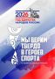 � ���� �� ���������� ���������� �������� ������������� ������ ��� ����� ������ � ������ ������