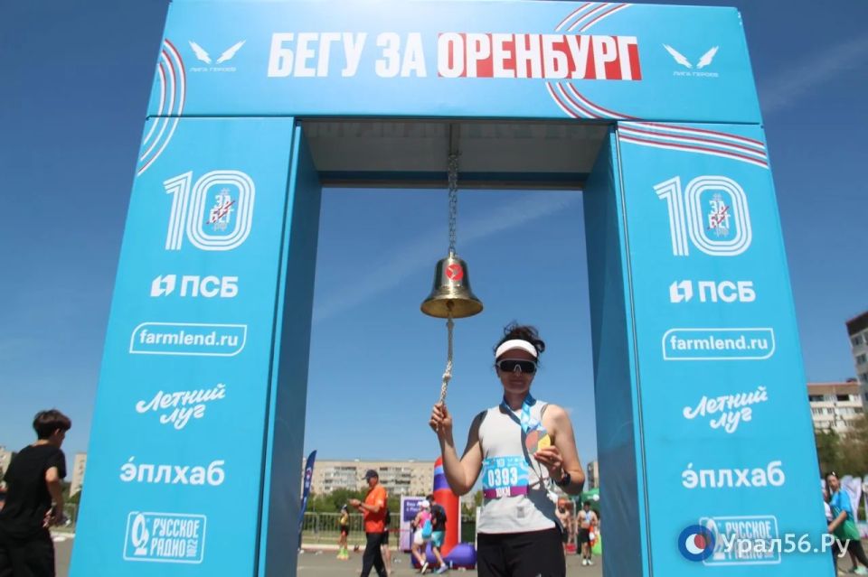Полумарафон «ЗаБег.РФ» прошел одновременно во всех регионах страны Полумарафон «ЗаБег.РФ» прошел одновременно во всех регионах страны