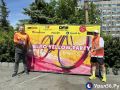 ����� ����� ����� �������� ���� ������������� �� ���� yellow party � ������ ����������� ��