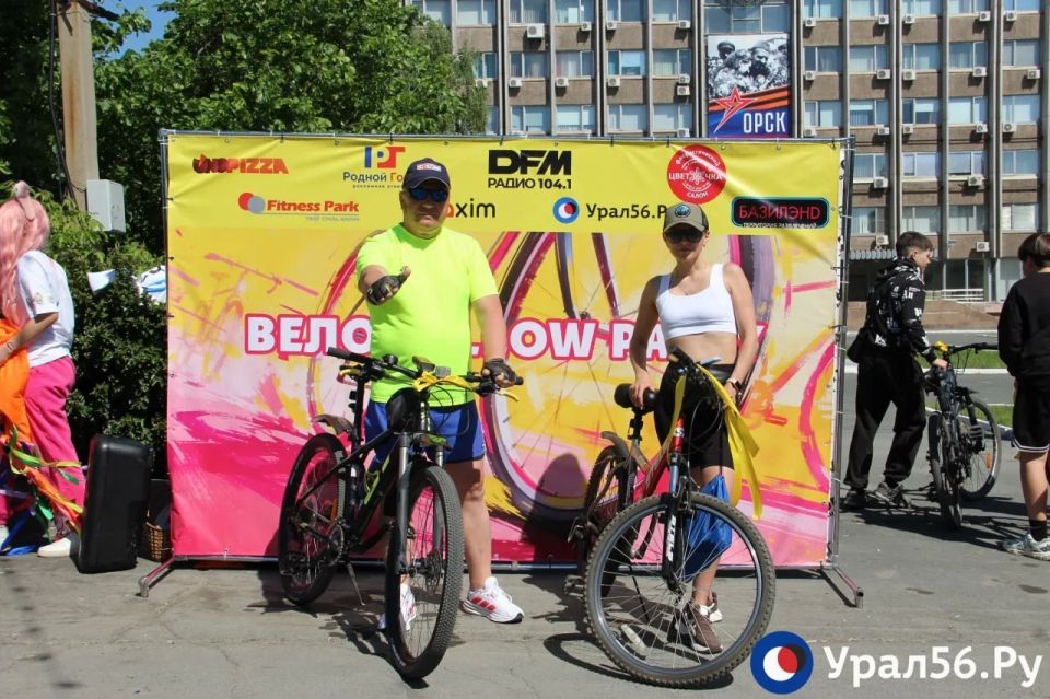 ТОП-10 фото с Вело yellow party от радио DFM в Орске ТОП-10 фото с Вело yellow party от радио DFM в Орске
