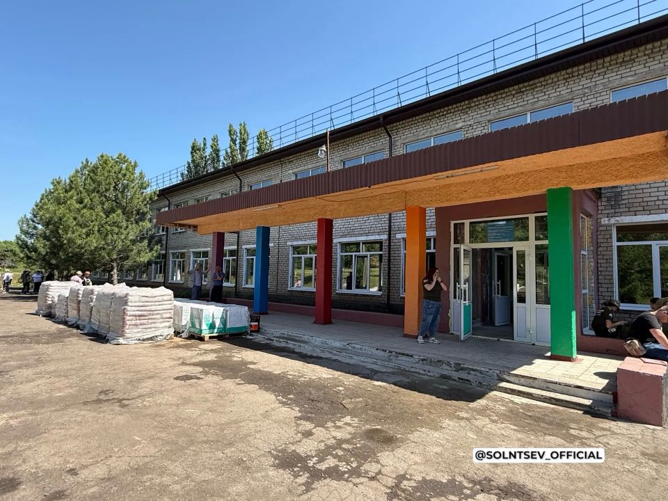 Евгений Солнцев: 25-я школа в посёлке городского типа Центральном Перевальского округа ЛНР уже в третий раз страдает от рук ВСУ Евгений Солнцев: 25-я школа в посёлке городского типа Центральном Перевальского округа ЛНР уже в третий раз страдает от рук ВСУ