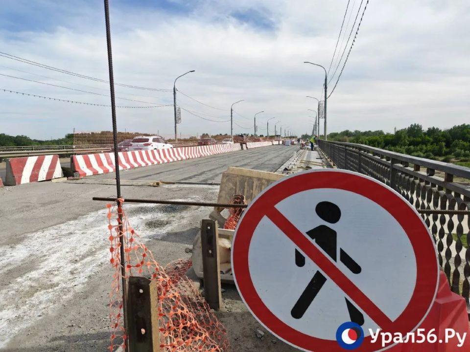 Мост на улице Донгузской в Оренбурге не будут перекрывать полностью с 15 июня: новый план ремонта