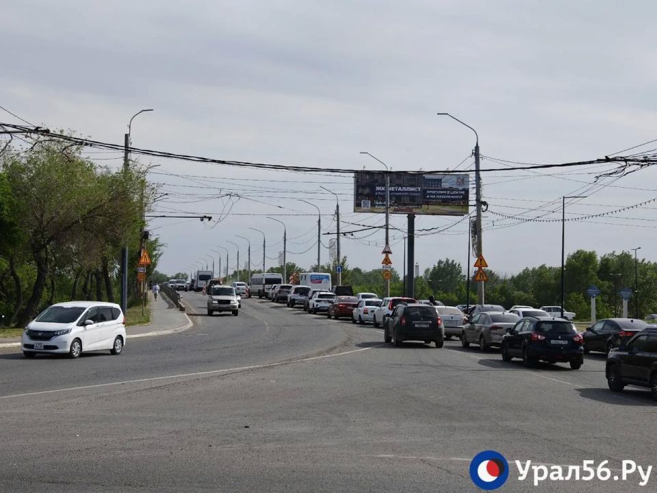 Мост на улице Донгузской в Оренбурге не будут перекрывать полностью с 15 июня: новый план ремонта Мост на улице Донгузской в Оренбурге не будут перекрывать полностью с 15 июня: новый план ремонта