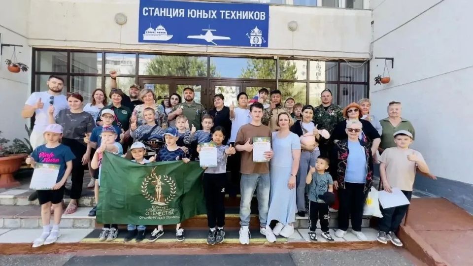 Комитет семей воинов Отечества, Ассоциация ветеранов СВО и Станция юных техников организовали встречу для семей участников специальной военной операции Комитет семей воинов Отечества, Ассоциация ветеранов СВО и Станция юных техников организовали встречу для семей участников специальной военной операции