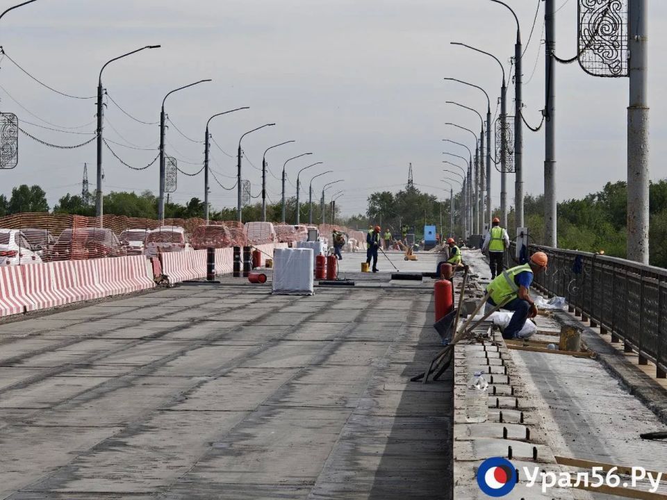 Мост на улице Донгузской в Оренбурге не будут перекрывать полностью с 15 июня: новый план ремонта Мост на улице Донгузской в Оренбурге не будут перекрывать полностью с 15 июня: новый план ремонта