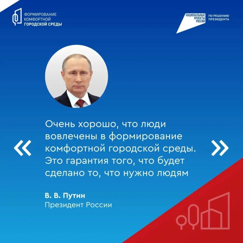 Евгений Солнцев: Более 269 тысяч оренбуржцев уже приняли участие в голосовании за проекты благоустройства общественных пространств, которые будут преображены в 2027 году Евгений Солнцев: Более 269 тысяч оренбуржцев уже приняли участие в голосовании за проекты благоустройства общественных пространств, которые будут преображены в 2027 году
