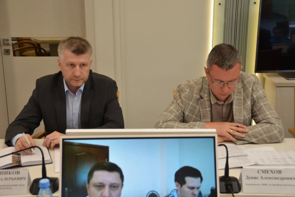 В прокуратуре Оренбургской области проведено заседание межведомственной рабочей группы по соблюдению законности в сфере трудового законодательства В прокуратуре Оренбургской области проведено заседание межведомственной рабочей группы по соблюдению законности в сфере трудового законодательства