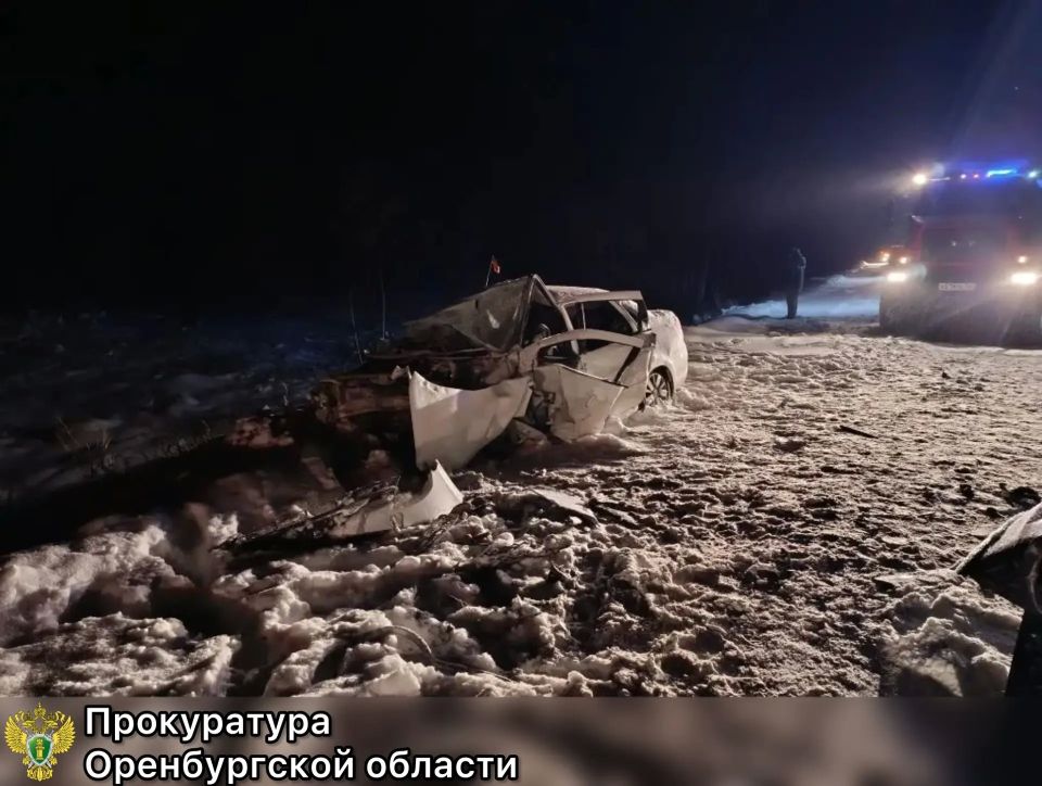 Прокуратура Тюльганского района направила в суд уголовное дело о гибели четырех человек в результате ДТП Прокуратура Тюльганского района направила в суд уголовное дело о гибели четырех человек в результате ДТП