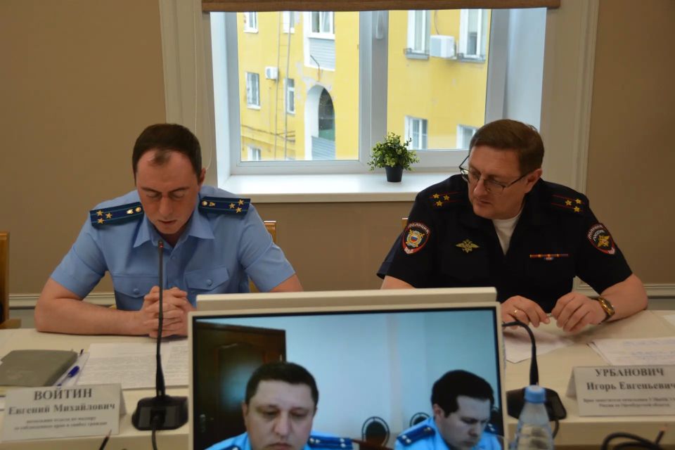 В прокуратуре Оренбургской области проведено заседание межведомственной рабочей группы по соблюдению законности в сфере трудового законодательства В прокуратуре Оренбургской области проведено заседание межведомственной рабочей группы по соблюдению законности в сфере трудового законодательства
