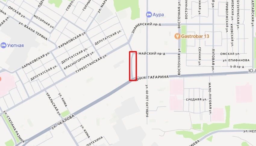 В Оренбурге проведут реконструкцию тепломагистрали В Оренбурге проведут реконструкцию тепломагистрали