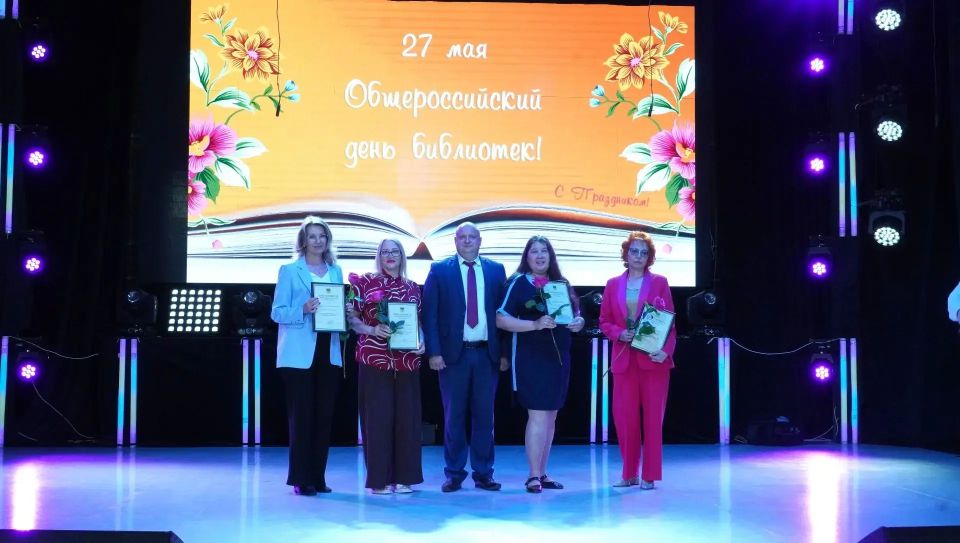 В Оренбурге назвали имена лучших городских библиотекарей В Оренбурге назвали имена лучших городских библиотекарей