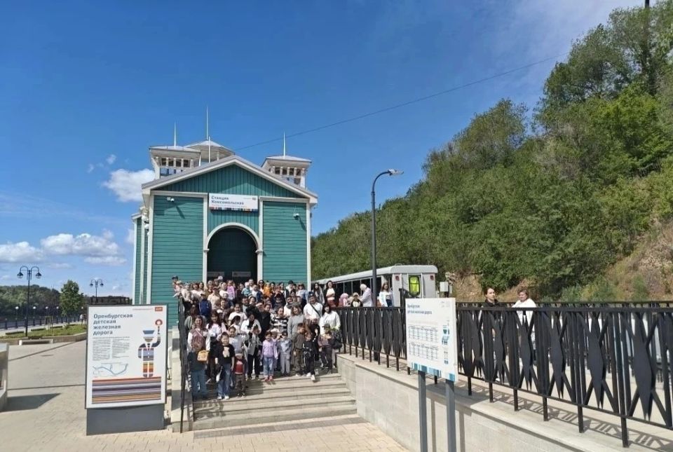 Юные оренбуржцы прокатились по детской железной дороге Юные оренбуржцы прокатились по детской железной дороге