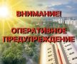 ���������� ������������ �������� ��������� - 5 �����, � ������ ��������� � ������������ ������ � ������ � 28.05.2026 �� 01.06.2026