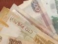 «Обезопасила» 1,5 миллиона рублей!