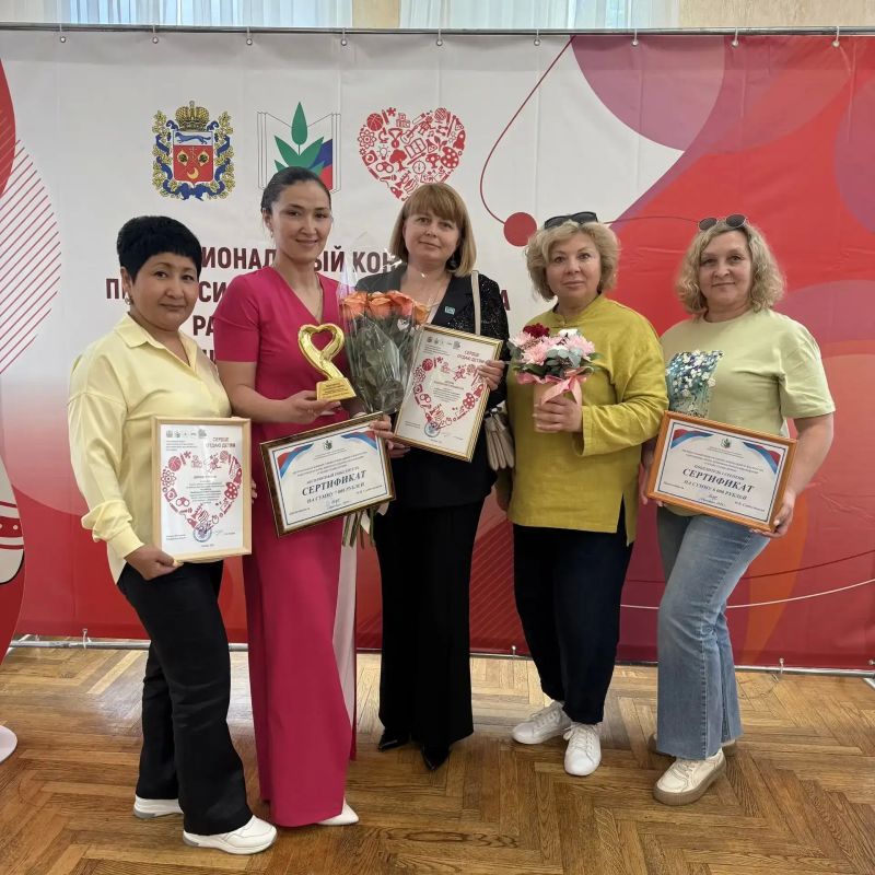 Оренбурженка Регина Мамбеталина – победитель конкурса «Сердце отдаю детям – 2026»! Оренбурженка Регина Мамбеталина – победитель конкурса «Сердце отдаю детям – 2026»!