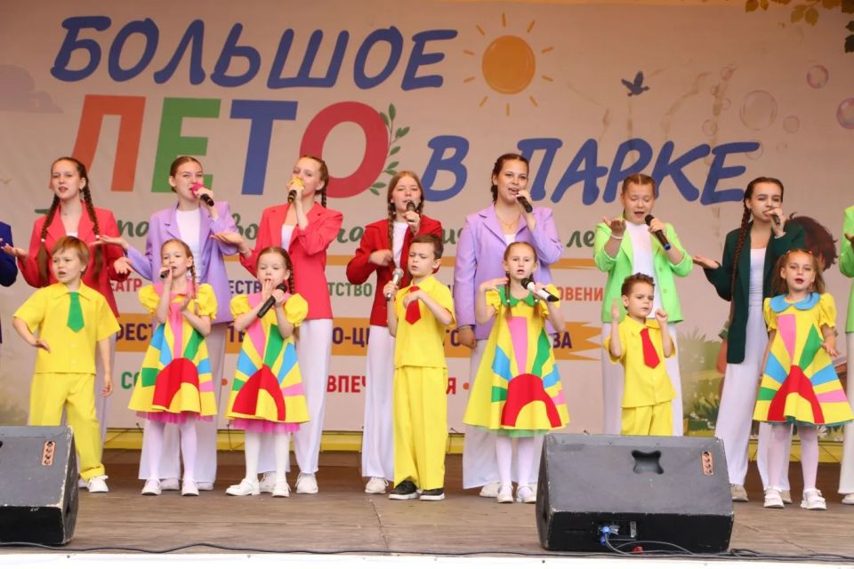 Лето, солнце, дружба – вот что нужно в Международный день защиты детей!