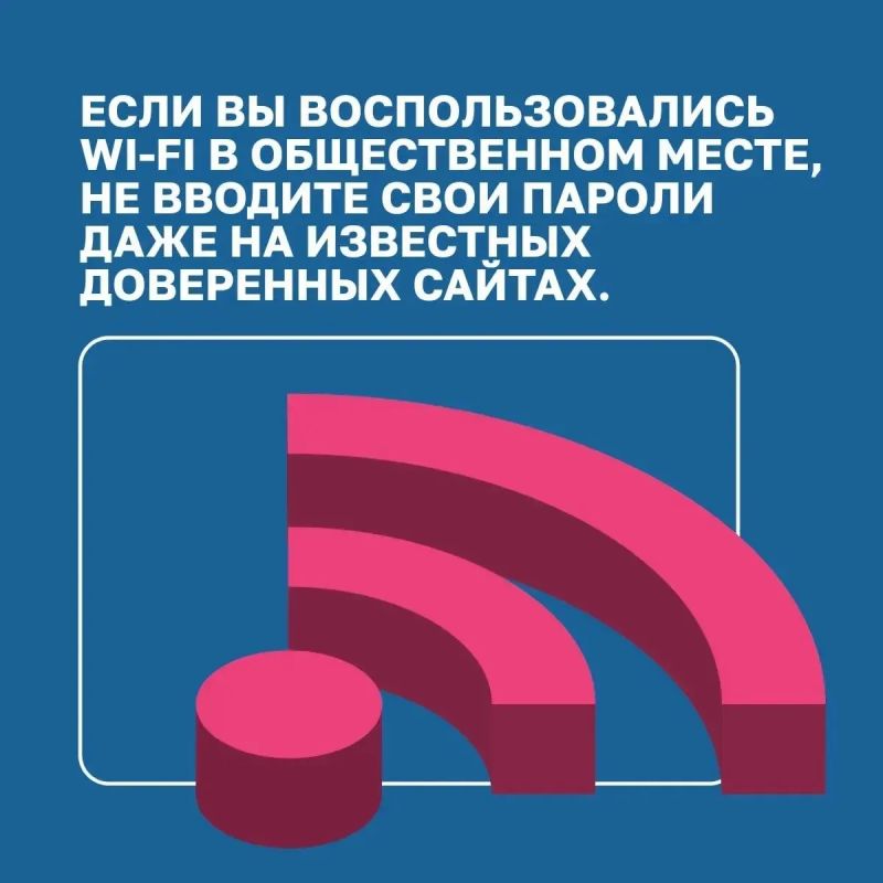 Скорость мобильного интернета в Оренбуржье ограничат ради безопасности Скорость мобильного интернета в Оренбуржье ограничат ради безопасности