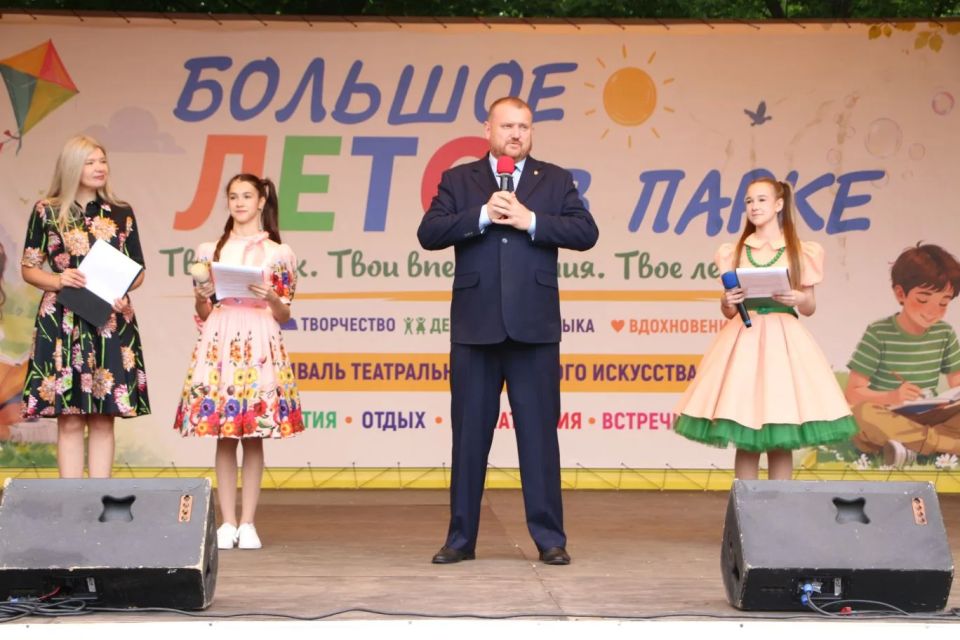 Лето, солнце, дружба – вот что нужно в Международный день защиты детей! Лето, солнце, дружба – вот что нужно в Международный день защиты детей!