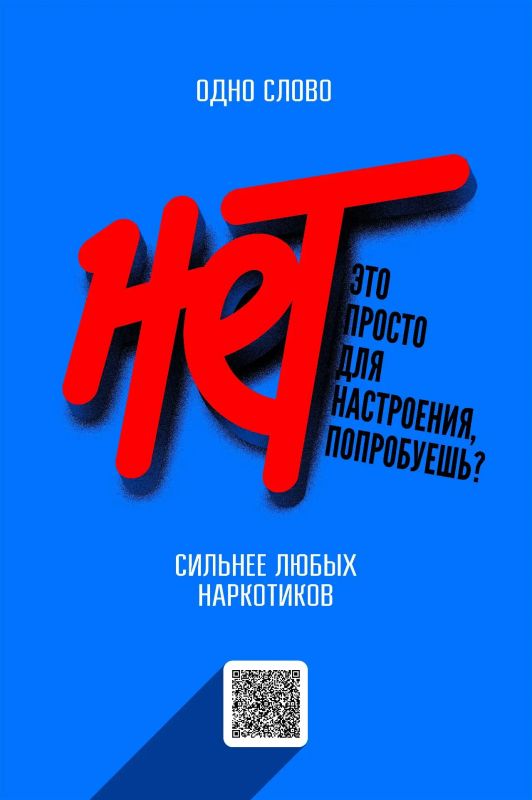 В рамках акции «Защитники Отечества -2026» полицейские Оренбурга провели профилактическое мероприятие в воинской части В рамках акции «Защитники Отечества -2026» полицейские Оренбурга провели профилактическое мероприятие в воинской части
