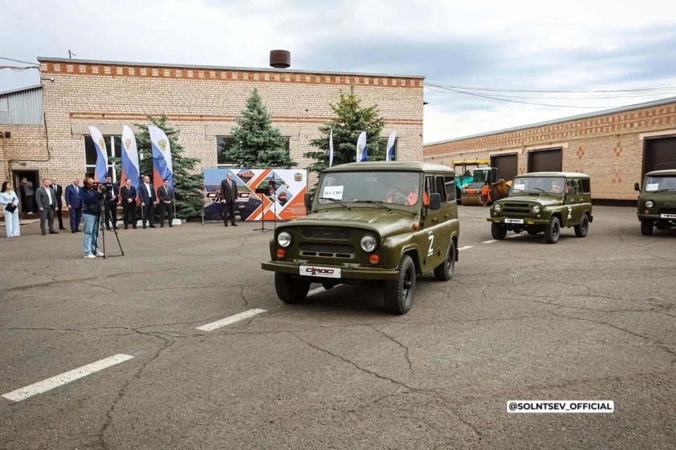 Евгений Солнцев: Передали очередную партию автомобилей нашим бойцам на передовую Евгений Солнцев: Передали очередную партию автомобилей нашим бойцам на передовую