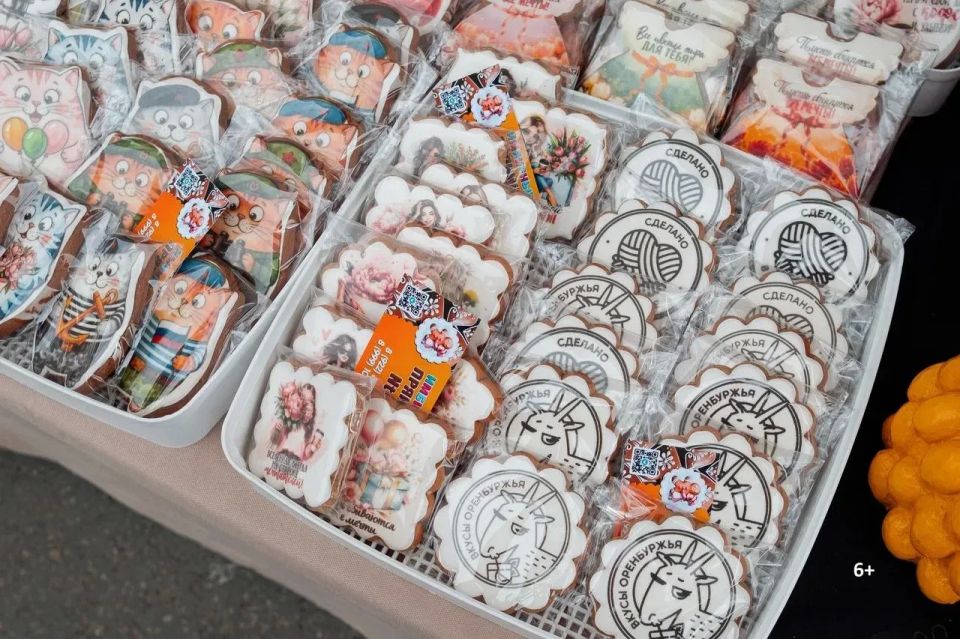 Гастрономия, туризм и предпринимательство: как прошли фестиваль «Вкусы Оренбуржья» и ярмарка «Мой бизнес Гастрономия, туризм и предпринимательство: как прошли фестиваль «Вкусы Оренбуржья» и ярмарка «Мой бизнес