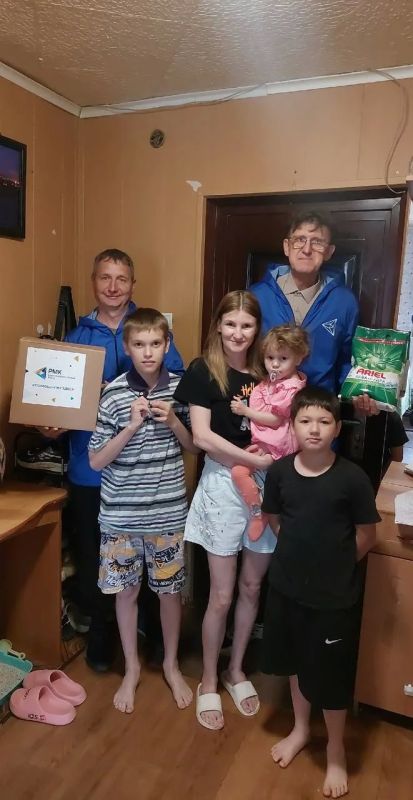 1 июня в День защиты детей волонтеры в Орске поздравили многодетные семьи 1 июня в День защиты детей волонтеры в Орске поздравили многодетные семьи
