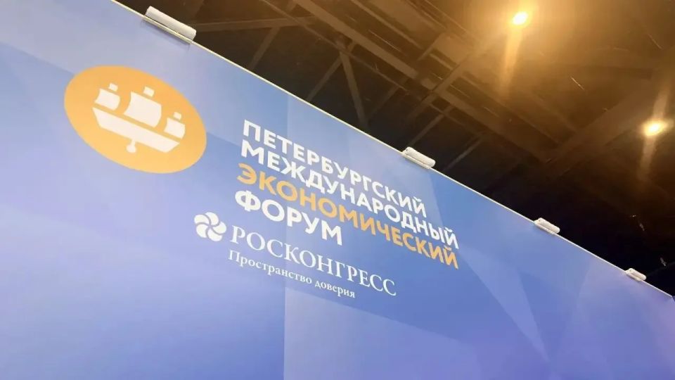 Оренбургская область на ПМЭФ-2026: ИТ-решения для города и новая ледовая арена Оренбургская область на ПМЭФ-2026: ИТ-решения для города и новая ледовая арена
