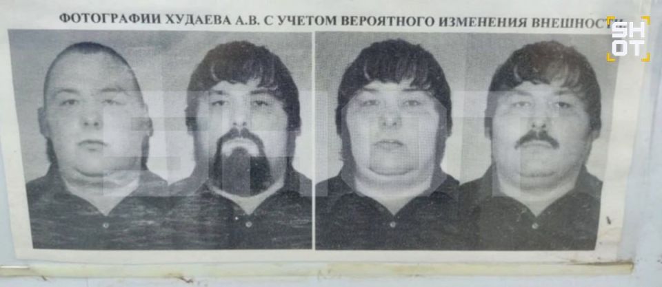 Главарь банды «философствующих киллеров» скончался в СИЗО Оренбурга Главарь банды «философствующих киллеров» скончался в СИЗО Оренбурга
