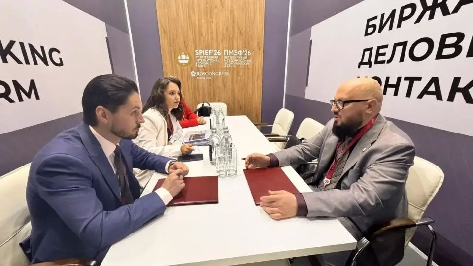 Оренбургская область на ПМЭФ-2026: ИТ-решения для города и новая ледовая арена