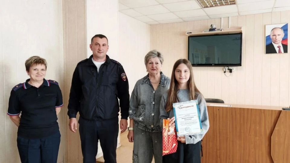 Полицейские Саракташа и общественники наградили участников регионального этапа конкурса «Полицейский Дядя Стёпа» Полицейские Саракташа и общественники наградили участников регионального этапа конкурса «Полицейский Дядя Стёпа»