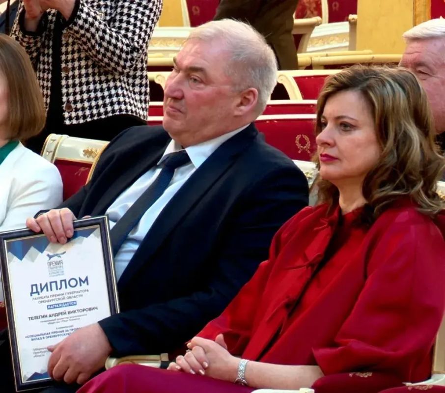 Генеральный директор медиахолдинга «ПЛАНЕТА» Андрей Викторович ТЕЛЕГИН празднует свой день рождения! Генеральный директор медиахолдинга «ПЛАНЕТА» Андрей Викторович ТЕЛЕГИН празднует свой день рождения!
