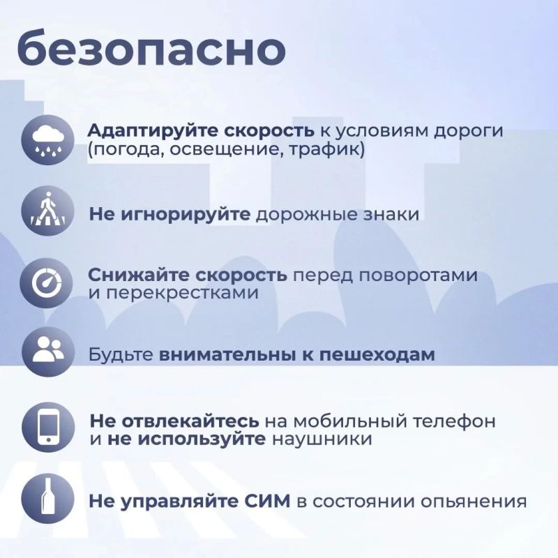 Следственное управление напоминает взрослым и детям о соблюдении мер безопасности при катании на самокатах Следственное управление напоминает взрослым и детям о соблюдении мер безопасности при катании на самокатах