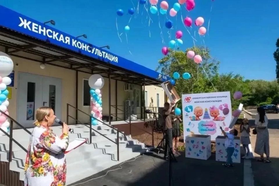 В Оренбургской области заработала новая модульная женская консультация