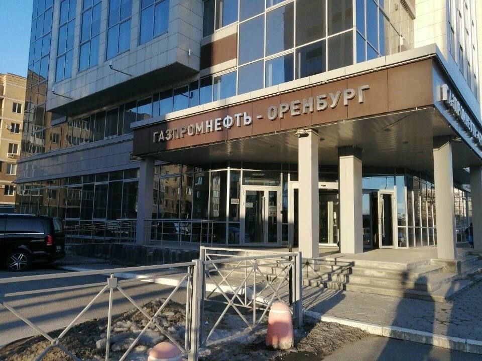 «Газпром нефть» выиграла в аукционе на Западно-Мраковский участок в Оренбуржье