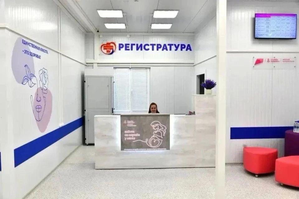 В Оренбургской области заработала новая модульная женская консультация В Оренбургской области заработала новая модульная женская консультация