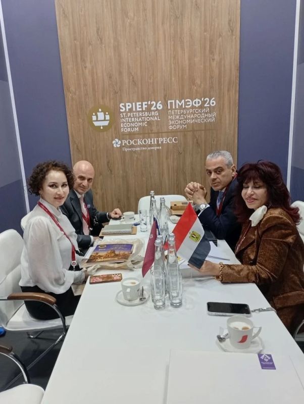 Антон Ефимов на ПМЭФ-2026 встретился с представителями международного бизнеса и дипломатических миссий Антон Ефимов на ПМЭФ-2026 встретился с представителями международного бизнеса и дипломатических миссий