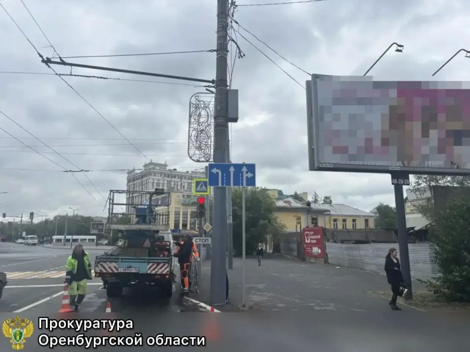 В центре Оренбурга исправили дорожную разметку, которая противоречила знакам В центре Оренбурга исправили дорожную разметку, которая противоречила знакам