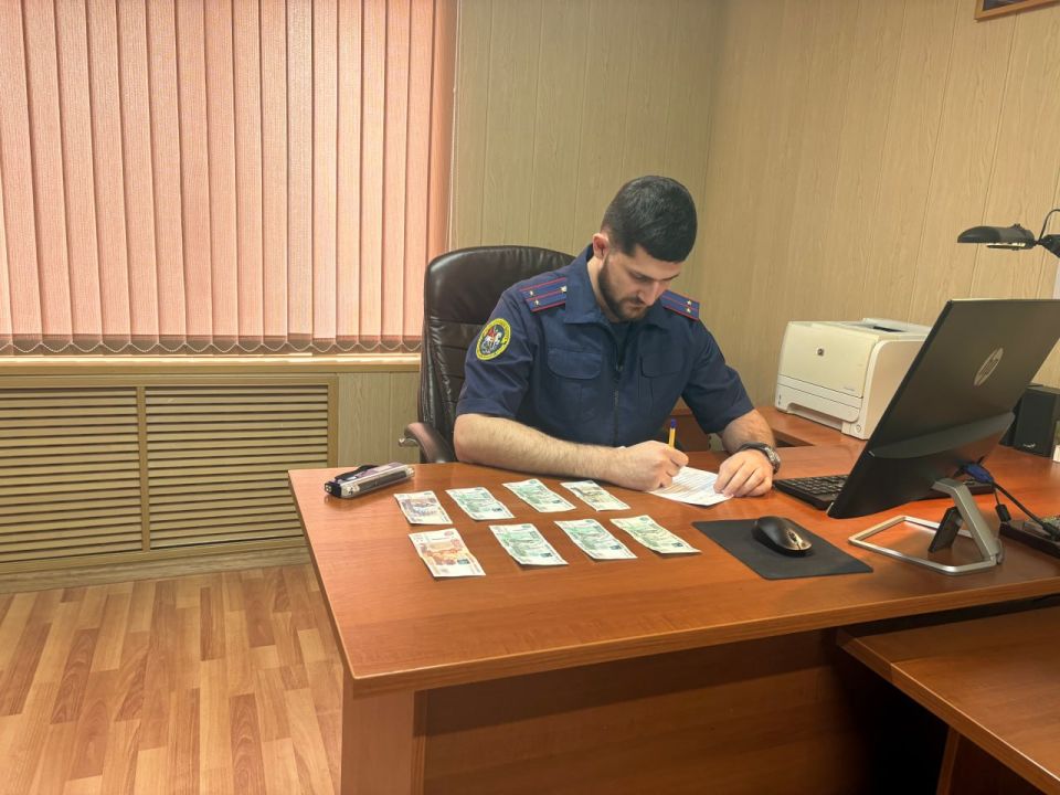 В Абдулино завершено расследование уголовного дела о покушении на дачу взятки должностному лицу