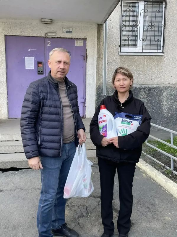 В Орске подвели итоги областной акции «Помоги большой семье» В Орске подвели итоги областной акции «Помоги большой семье»