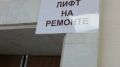 Оренбургский Минздрав рассказал о состоянии пострадавших после падения лифта