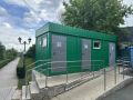 Вандалы в Оренбурге заплатили за повреждённые туалет и спуск к Уралу