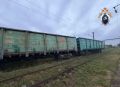 В Оренбуржье железнодорожные вагоны с металлом сошли с рельсов, начата проверка