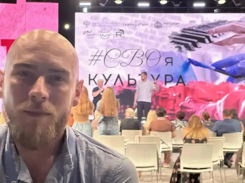 Сотрудники ДК «Молодежный» прокачали свои навыки на арт-кластере «Таврида» Сотрудники ДК «Молодежный» прокачали свои навыки на арт-кластере «Таврида»
