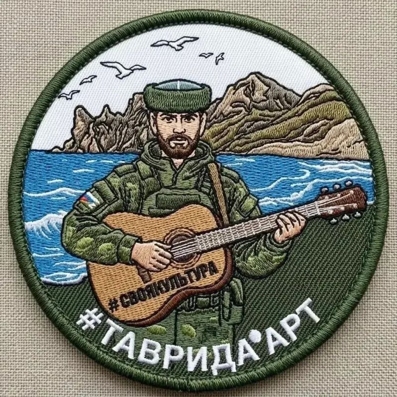 Сотрудники ДК «Молодежный» прокачали свои навыки на арт-кластере «Таврида» Сотрудники ДК «Молодежный» прокачали свои навыки на арт-кластере «Таврида»
