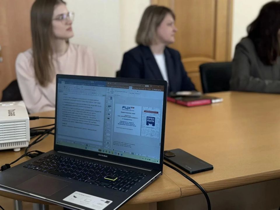 В 2026 году пять предприятий Оренбуржья присоединились к нацпроекту «Эффективная и конкурентная экономика» В 2026 году пять предприятий Оренбуржья присоединились к нацпроекту «Эффективная и конкурентная экономика»