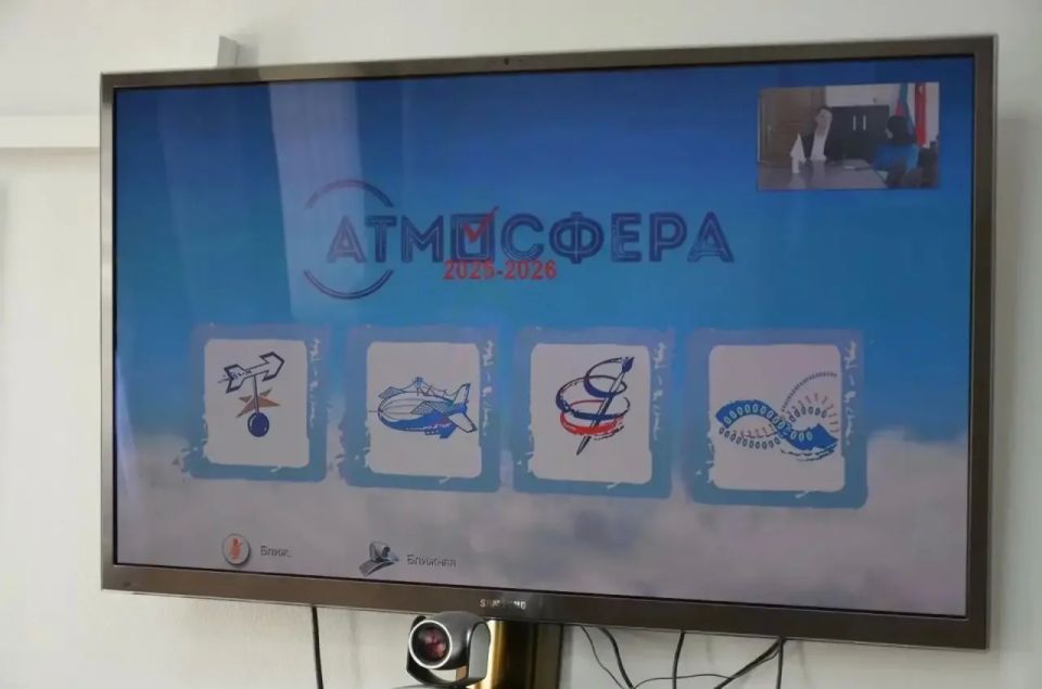 Оренбургский студент победил во всероссийском конкурсе «Атмосфера» Оренбургский студент победил во всероссийском конкурсе «Атмосфера»