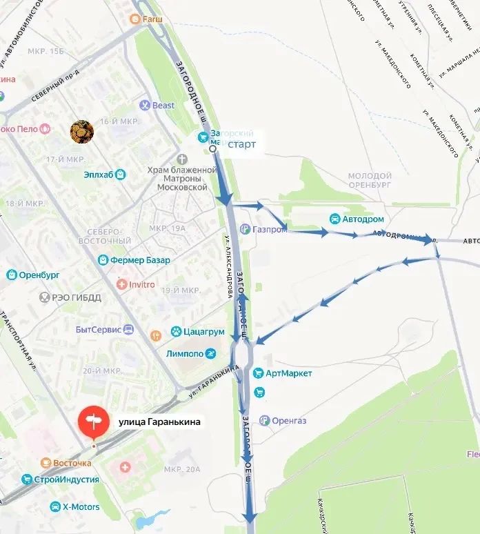 14 июня на кольце Гаранькина в Оренбурге частично перекроют движение
