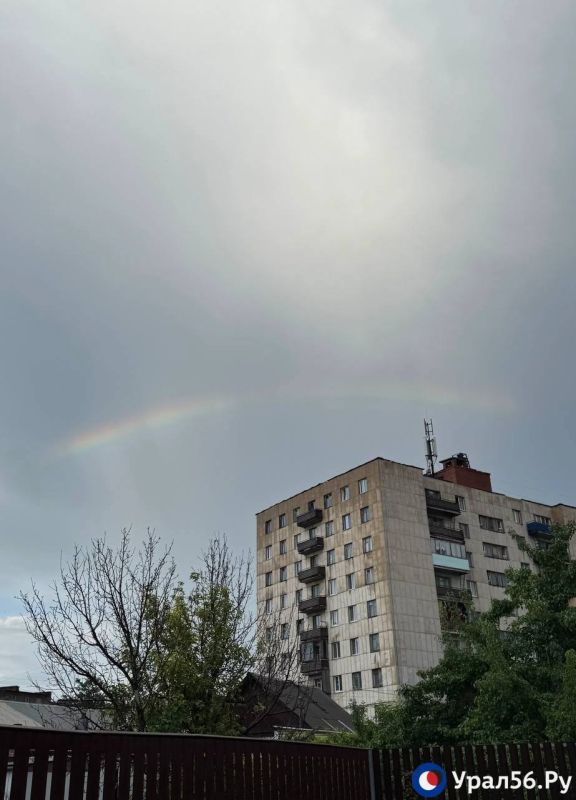 В Орске сегодня дождливо. Урал56.Ру в МАХ В Орске сегодня дождливо. Урал56.Ру в МАХ